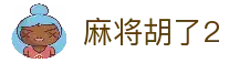 APP下载中心
